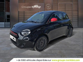 Fiat 500 NOUVELLE MY23 SERIE 2 e 95 ch (RED)   CHATENOY LE ROYAL 71