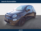 Annonce Fiat 500 occasion Essence SERIE 6 500 1.2 69 ch  Troyes