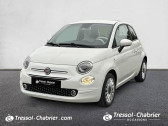 Fiat 500 occasion année 2020 boite Automatique Annonce Fiat 500 occasion Essence SERIE 6 EURO 6D 1.2 69 ch S/S Dualogic Lounge à Perpignan
