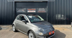 Fiat 500C occasion 2016 mise en vente &agrave; Illange par le garage VARIOUS'CARS - photo n&deg;1