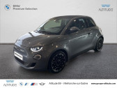Fiat 500C occasion année 2021 boite Automatique Annonce Fiat 500C occasion Electrique e 118ch Icône Plus à Villefranche-sur-Saône