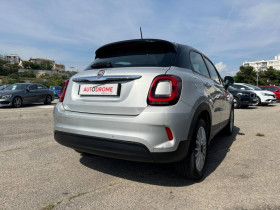 Fiat 500X 1.0 FireFly Turbo 120ch Lounge - 74 000 Kms  occasion  Marseille 10 - photo n6