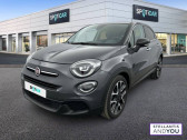 Fiat 500X occasion année 2021 boite Manuelle Annonce Fiat 500X occasion Essence 1.0 FireFly Turbo T3 120 ch Lounge à NANTERRE