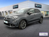Fiat 500X occasion année 2020 boite Manuelle Annonce Fiat 500X occasion Essence 1.0 FireFly Turbo T3 120 ch Sport à BOULOGNE BILLANCOURT