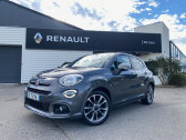 Fiat 500X occasion année 2021 boite Manuelle Annonce Fiat 500X occasion Essence 1.0 FireFly Turbo T3 120ch Sport à Castelmaurou