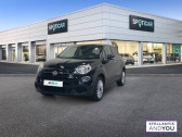 Fiat 500X occasion année 2020 boite Automatique Annonce Fiat 500X occasion Essence 1.3 FireFly Turbo T4 150 ch DCT Lounge à VENISSIEUX