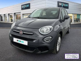 Fiat 500X occasion année 2020 boite Automatique Annonce Fiat 500X occasion Essence 1.3 FireFly Turbo T4 150 ch DCT Lounge à NANTERRE