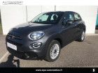 Fiat 500X occasion Gris année 2020 Annonce Fiat 500X occasion Essence 1.3 FireFly Turbo T4 150ch Lounge DCT à Mérignac