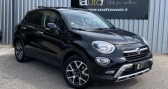 Annonce Fiat 500X occasion Essence 1.4 MULTIAIR 16V 140CH LOUNGE DCT  LA GARDE