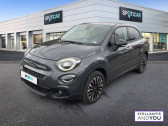 Fiat 500X occasion année 2024 boite Automatique Annonce Fiat 500X occasion Essence 1.5 FireFly 130 ch S/S DCT7 Hybrid à MARSEILLE