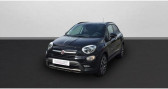 Fiat 500X occasion année 2015 boite Manuelle Annonce Fiat 500X occasion Diesel 1.6 Multijet 16v 120ch Cross à SAINT OUEN L'AUMONE