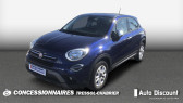 Fiat 500X occasion année 2018 boite Manuelle Annonce Fiat 500X occasion Diesel MY19 1.6 Multijet 120 ch City Cross à FRONTIGNAN