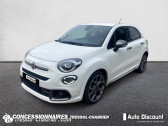 Fiat 500X occasion année 2020 boite Manuelle Annonce Fiat 500X occasion Essence MY20 1.0 FireFly Turbo T3 120 ch Ballon d''Or à LA VALETTE-DU-VAR