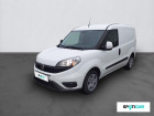 Fiat Doblo occasion année 2017 boite Manuelle Annonce Fiat Doblo occasion Diesel 1.3 Multijet 95ch Pack Professional Trio Nav E6 à ONET LE CHATEAU