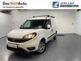 Fiat Doblo occasion année 2017 boite Manuelle Annonce Fiat Doblo occasion Essence DOBLO CARGO FT 1.4 PACK PROFESSIONAL TRIO 4p à Seynod