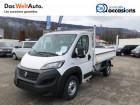 Fiat Ducato occasion Blanc année 2020 boite Manuelle Annonce Fiat Ducato occasion Diesel DUCATO CC MAXI 3.5 M 2.3 MJT 140 PACK 2p à La Motte-Servolex