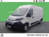 Fiat Ducato occasion année 2025 boite Manuelle Annonce Fiat Ducato occasion Diesel Fg MH2 3.3 140ch S&S Pack Premium Connect à MOUILLERON LE CAPTIF
