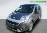 Fiat Fiorino occasion année 2023 boite Manuelle Annonce Fiat Fiorino occasion Diesel 1.3 16V MULTIJET 95 BVM à Beaupuy