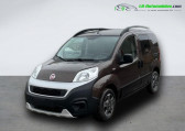 Annonce Fiat Fiorino occasion Diesel 1.3 16V MULTIJET 95 BVM  Beaupuy