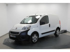 Fiat Fiorino occasion année 2020 boite Manuelle Annonce Fiat Fiorino occasion Diesel TOLE 1.3 16V MULTIJET 95 CLASS II PACK PRO NAV à LESCAR
