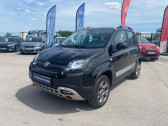 Fiat Panda occasion année 2020 boite Manuelle Annonce Fiat Panda occasion Essence 0.9 8v TwinAir 85ch S&S City Cross Euro6D à Dijon