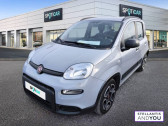 Fiat Panda occasion année 2022 boite Manuelle Annonce Fiat Panda occasion Essence 1.0 70 ch Hybride BSG S/S City Life à NANTERRE