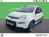 Fiat Panda occasion année 2022 boite Manuelle Annonce Fiat Panda occasion Essence 1.0 70ch/70 BSG/HYBRID/HYBRIDE S&S City Life/1ère MAIN à CHAMBRAY LES TOURS