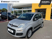 Fiat Panda occasion année 2020 boite Manuelle Annonce Fiat Panda occasion Essence 1.2 8v 69ch S&S Cool Euro6D à Compiègne