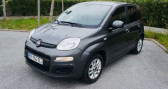Fiat Panda 1.2 LOUNGE   FREJUS 83