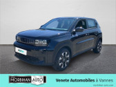 Fiat Panda occasion année 2025 boite Automatique Annonce Fiat Panda occasion Essence GRANDE 1.2 HYBRID 100CH EDCT6 Icone à VANNES