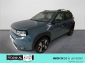 Fiat Panda GRANDE e 83CH La Prima  à LANESTER 56
