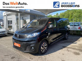 Fiat Scudo occasion année 2022 boite Manuelle Annonce Fiat Scudo occasion Diesel SCUDO CA FIXE 2.0 MULTIJET 145 LONG 5p à La Motte-Servolex