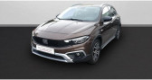 Fiat Tipo occasion Bronze année 2021 boite Manuelle Annonce Fiat Tipo occasion Essence 1.0 FireFly Turbo 100ch S/S Plus à SAINT OUEN L'AUMONE