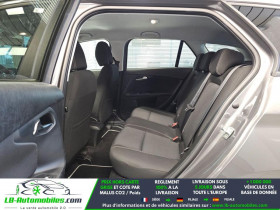 Fiat Tipo 1.4 95 ch BVM  occasion � Beaupuy - photo n�3