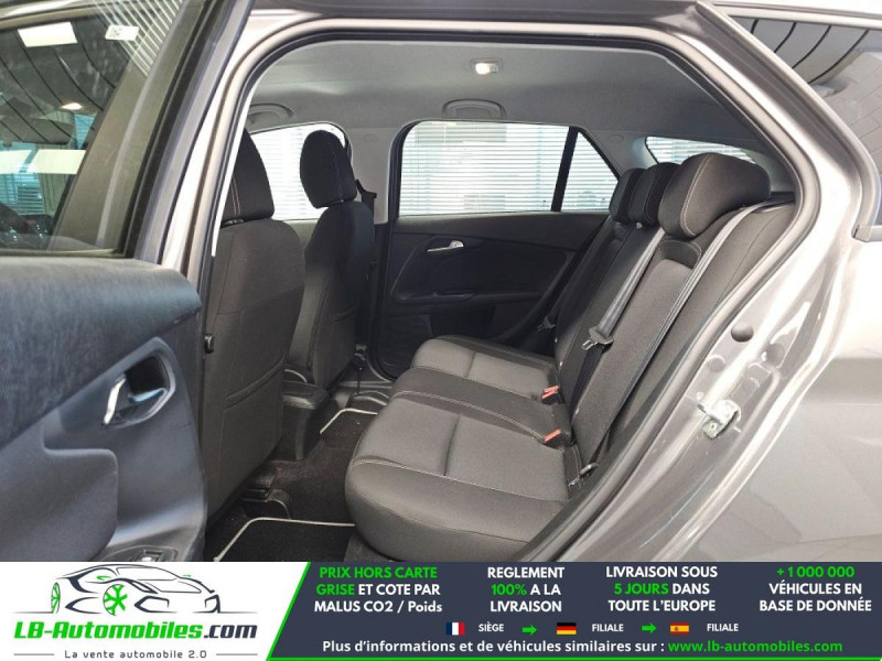 Fiat Tipo 1.4 95 ch BVM  occasion � Beaupuy - photo n�3