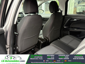 Fiat Tipo 1.4 95 ch BVM  occasion � Beaupuy - photo n�5