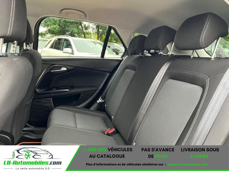 Fiat Tipo 1.4 95 ch  occasion  Beaupuy - photo n7