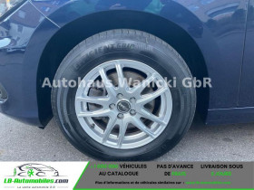Fiat Tipo 1.4 95 ch  occasion  Beaupuy - photo n6