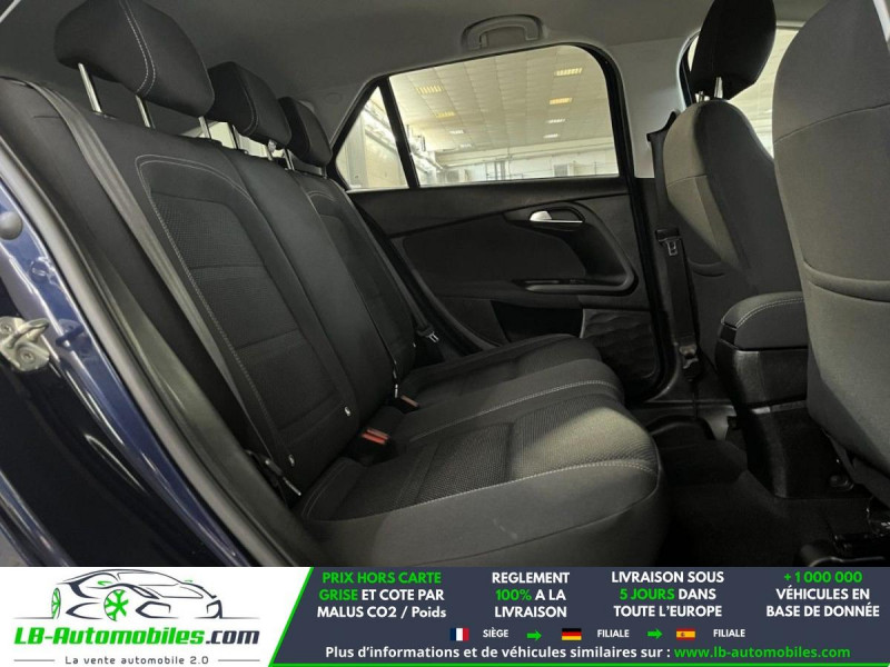 Fiat Tipo 1.4 T-Jet 120 ch BVM  occasion � Beaupuy - photo n�6