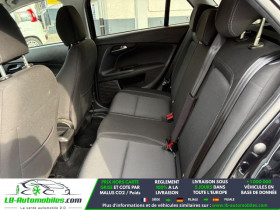 Fiat Tipo 1.4 T-jet 120 ch  occasion � Beaupuy - photo n�7