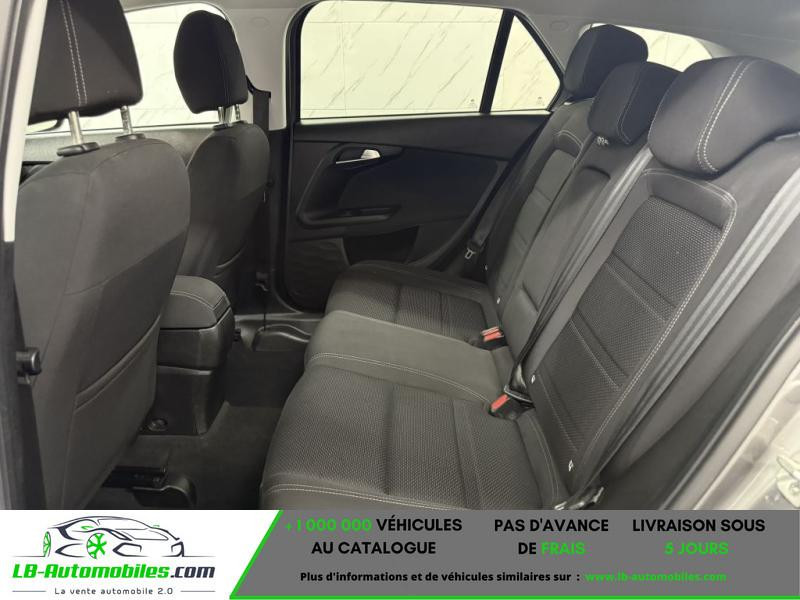 Fiat Tipo 1.4 T-jet 120 ch  occasion  Beaupuy - photo n7