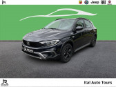 Fiat Tipo Cross 1.0 FireFly Turbo 100ch S/S Pack MY22   CHAMBRAY LES TOURS 37