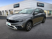 Annonce Fiat Tipo occasion Essence Cross 1.0 FireFly Turbo 100ch S/S Plus  BEZIERS