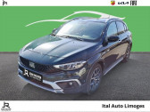 Fiat Tipo Cross 1.0 FireFly Turbo 100ch S/S Plus   LIMOGES 87
