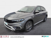 Fiat Tipo Cross 1.0 FireFly Turbo 100ch S/S Plus   BEAUVAIS TILLE 60