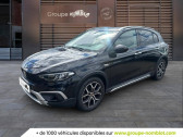 Fiat Tipo CROSS 5 PORTES Tipo Cross 1.0 Firefly Turbo 100 ch S&S   VILLEFRANCHE SUR SAONE 69