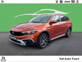 Fiat Tipo Cross SW CROSS + 1.0 FireFly Turbo 100ch Plus   CHAMBRAY LES TOURS 37
