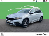 Annonce Fiat Tipo occasion Essence Cross SW CROSS + 1.0 FireFly Turbo 100ch Plus  CHAMBRAY LES TOURS