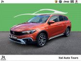 Annonce Fiat Tipo occasion Essence Cross SW CROSS + 1.0 FireFly Turbo 100ch S/S Plus à CHAMBRAY LES TOURS