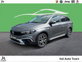 Fiat Tipo Cross SW CROSS + 1.0 Turbo 100ch S/S Plus MY22   CHAMBRAY LES TOURS 37
